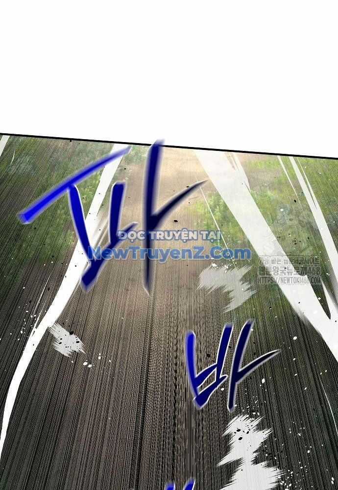 Tiểu Tử Đáng Ngờ Lại Là Cao Thủ Chương 90 trang 78