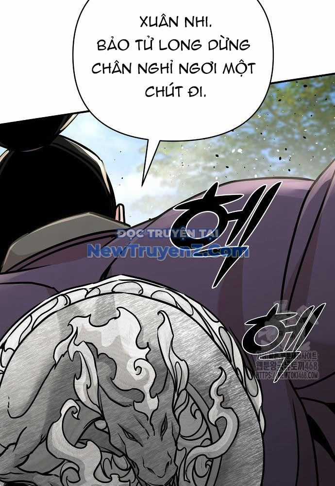 Tiểu Tử Đáng Ngờ Lại Là Cao Thủ Chương 90 trang 80