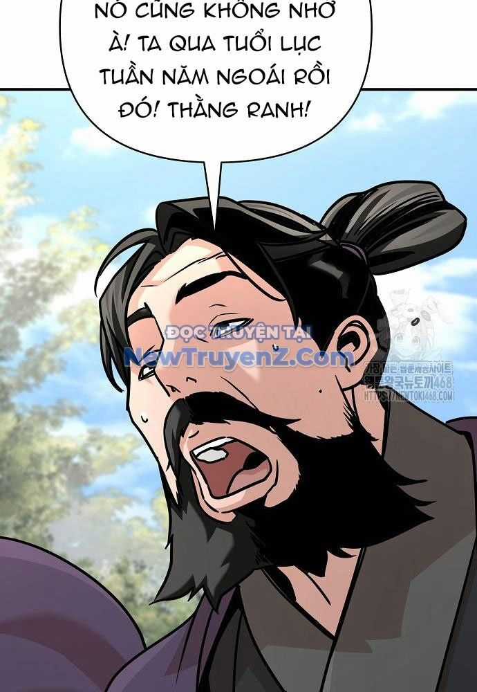 Tiểu Tử Đáng Ngờ Lại Là Cao Thủ Chương 90 trang 84