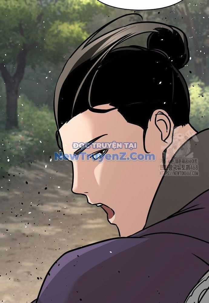 Tiểu Tử Đáng Ngờ Lại Là Cao Thủ Chương 90 trang 87