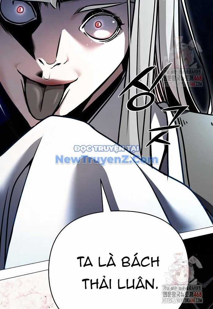 Tiểu Tử Đáng Ngờ Lại Là Cao Thủ Chương 91 trang 10