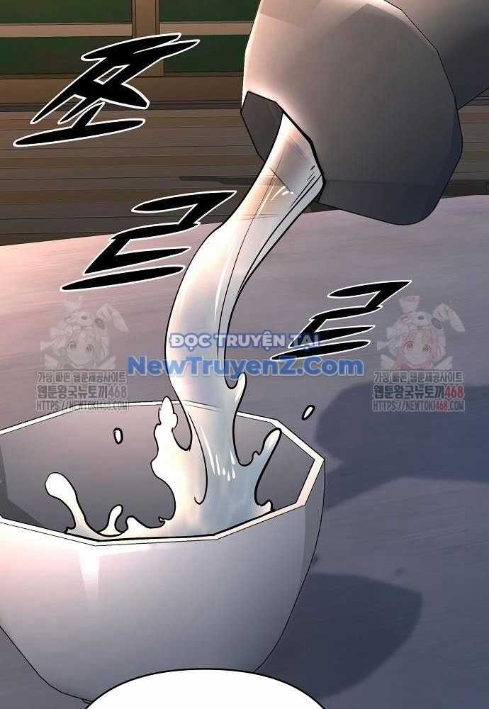 Tiểu Tử Đáng Ngờ Lại Là Cao Thủ Chương 91 trang 111