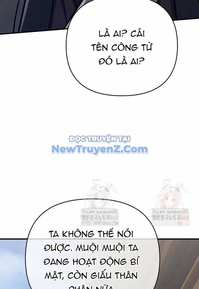 Tiểu Tử Đáng Ngờ Lại Là Cao Thủ Chương 91 trang 116