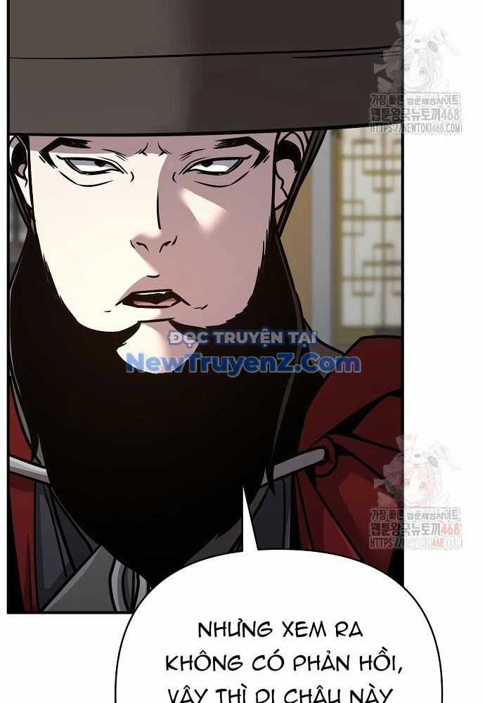 Tiểu Tử Đáng Ngờ Lại Là Cao Thủ Chương 91 trang 143