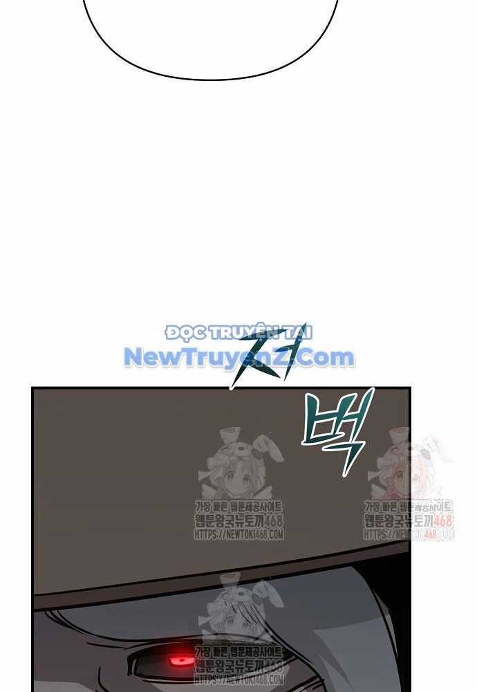 Tiểu Tử Đáng Ngờ Lại Là Cao Thủ Chương 91 trang 149