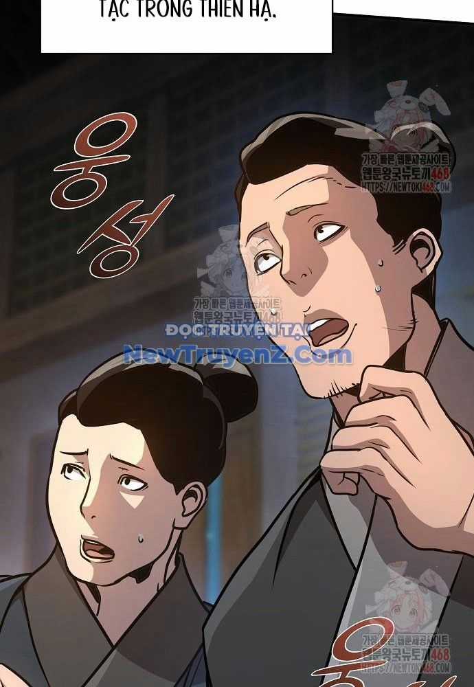 Tiểu Tử Đáng Ngờ Lại Là Cao Thủ Chương 91 trang 16