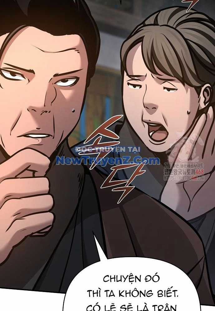 Tiểu Tử Đáng Ngờ Lại Là Cao Thủ Chương 91 trang 21