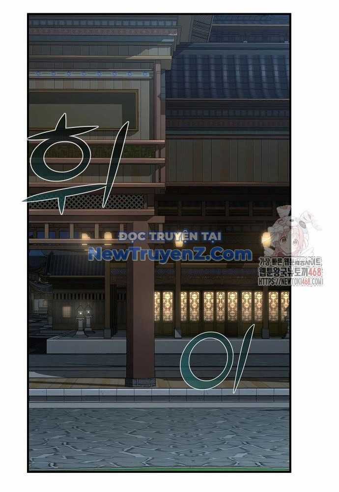 Tiểu Tử Đáng Ngờ Lại Là Cao Thủ Chương 91 trang 30