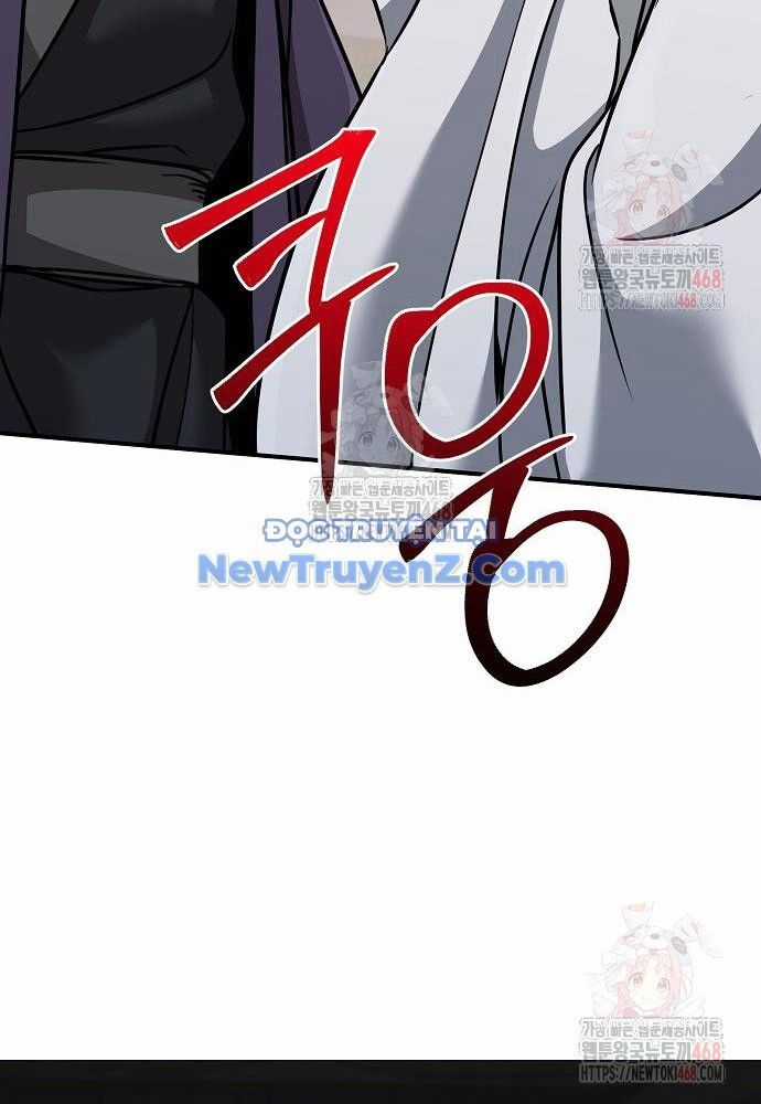 Tiểu Tử Đáng Ngờ Lại Là Cao Thủ Chương 91 trang 4