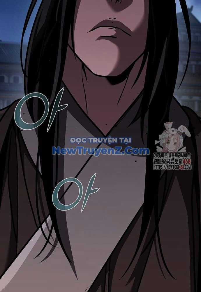 Tiểu Tử Đáng Ngờ Lại Là Cao Thủ Chương 91 trang 54