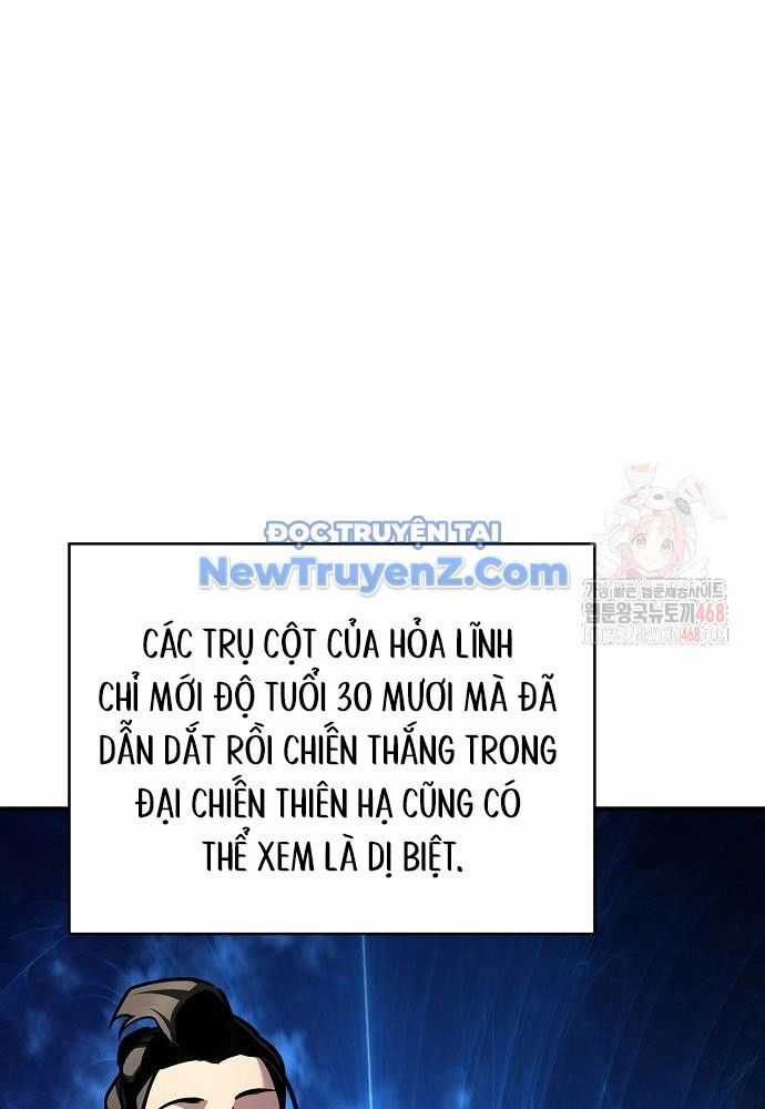 Tiểu Tử Đáng Ngờ Lại Là Cao Thủ Chương 91 trang 60