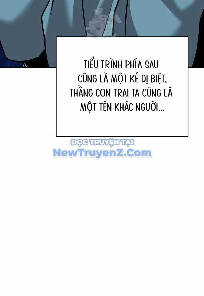 Tiểu Tử Đáng Ngờ Lại Là Cao Thủ Chương 91 trang 62