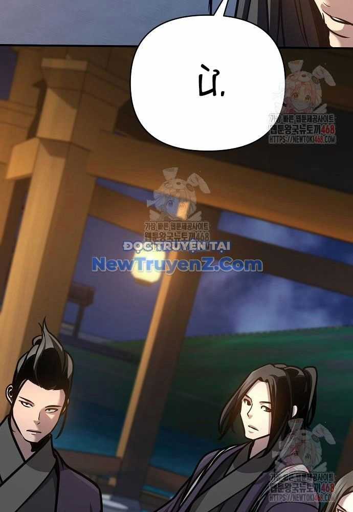 Tiểu Tử Đáng Ngờ Lại Là Cao Thủ Chương 91 trang 67