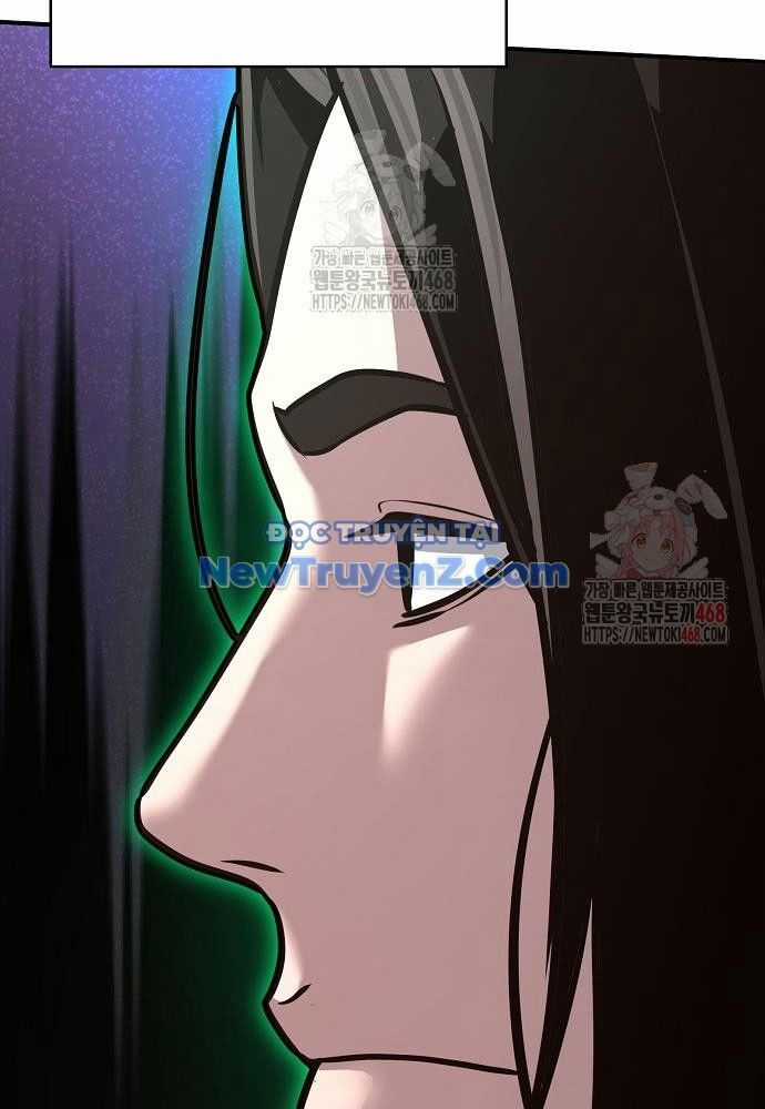 Tiểu Tử Đáng Ngờ Lại Là Cao Thủ Chương 91 trang 75