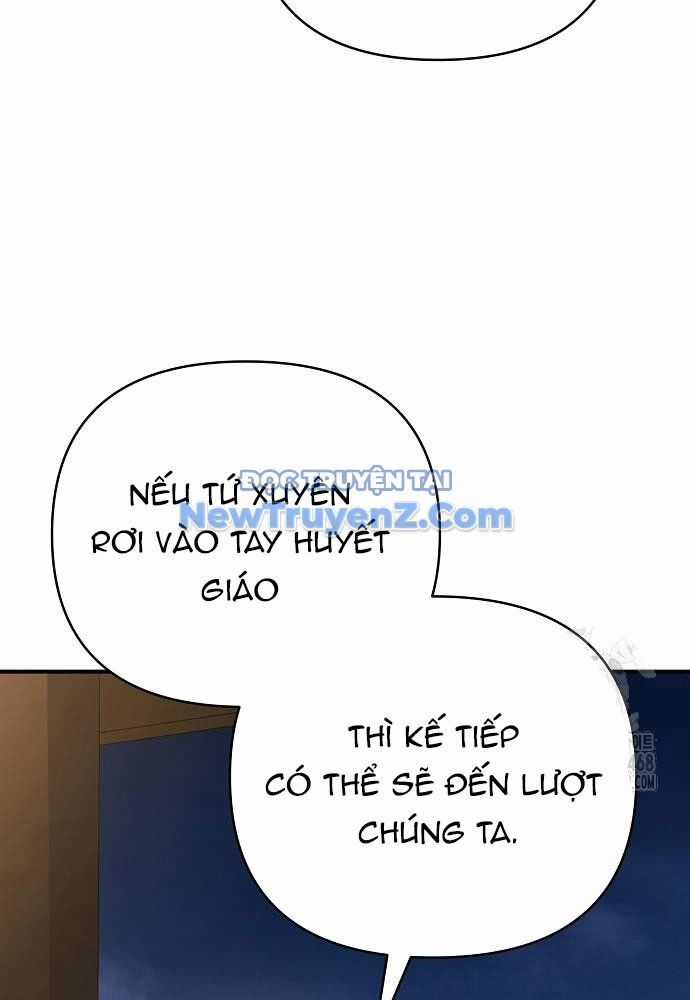 Tiểu Tử Đáng Ngờ Lại Là Cao Thủ Chương 91 trang 87