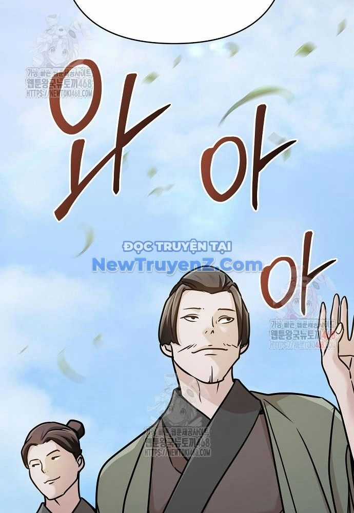 Tiểu Tử Đáng Ngờ Lại Là Cao Thủ Chương 92 trang 101