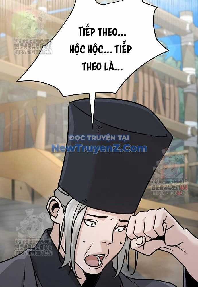 Tiểu Tử Đáng Ngờ Lại Là Cao Thủ Chương 92 trang 104