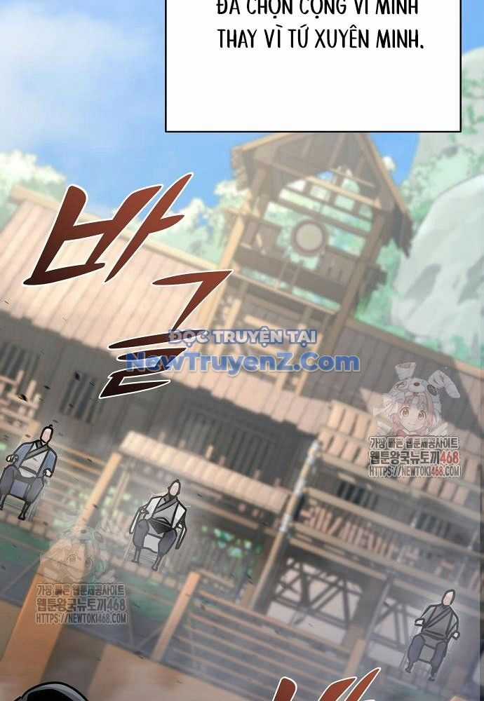 Tiểu Tử Đáng Ngờ Lại Là Cao Thủ Chương 92 trang 107