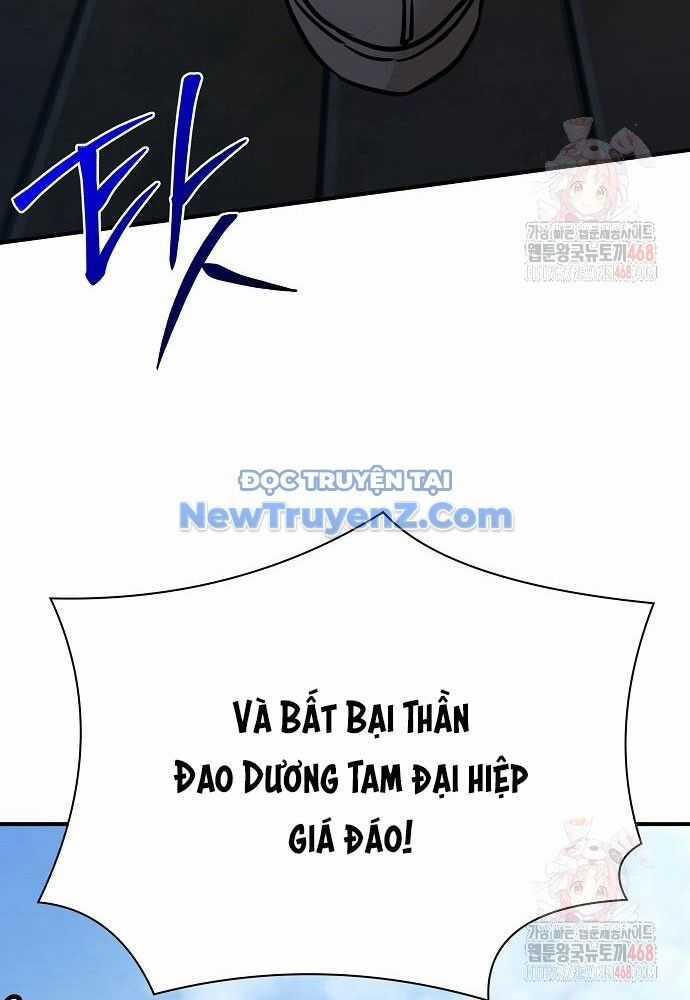 Tiểu Tử Đáng Ngờ Lại Là Cao Thủ Chương 92 trang 115