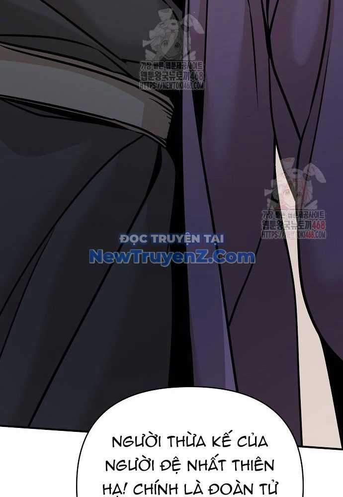 Tiểu Tử Đáng Ngờ Lại Là Cao Thủ Chương 92 trang 117