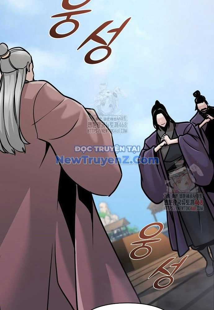 Tiểu Tử Đáng Ngờ Lại Là Cao Thủ Chương 92 trang 119