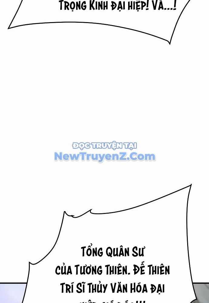 Tiểu Tử Đáng Ngờ Lại Là Cao Thủ Chương 92 trang 123