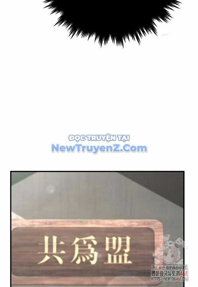 Tiểu Tử Đáng Ngờ Lại Là Cao Thủ Chương 92 trang 136