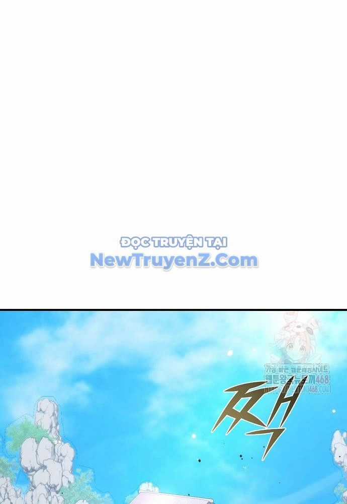 Tiểu Tử Đáng Ngờ Lại Là Cao Thủ Chương 92 trang 14