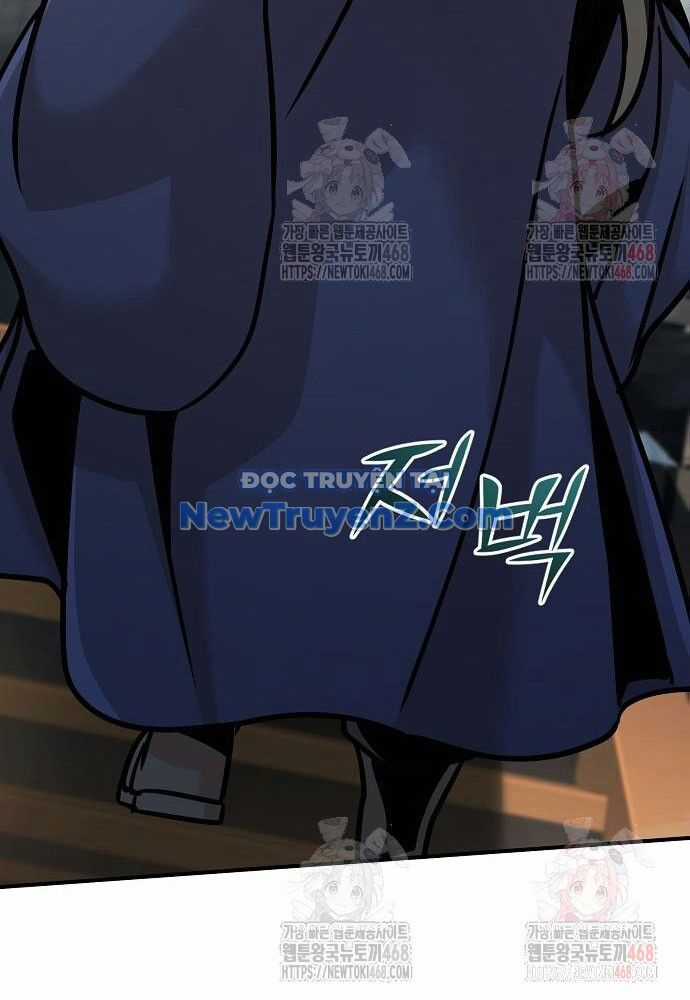 Tiểu Tử Đáng Ngờ Lại Là Cao Thủ Chương 92 trang 151