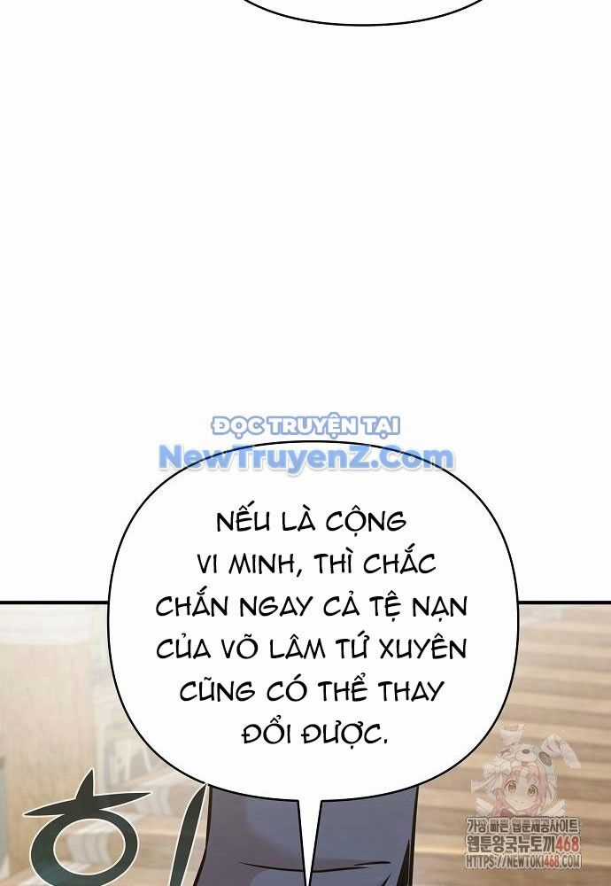 Tiểu Tử Đáng Ngờ Lại Là Cao Thủ Chương 92 trang 19