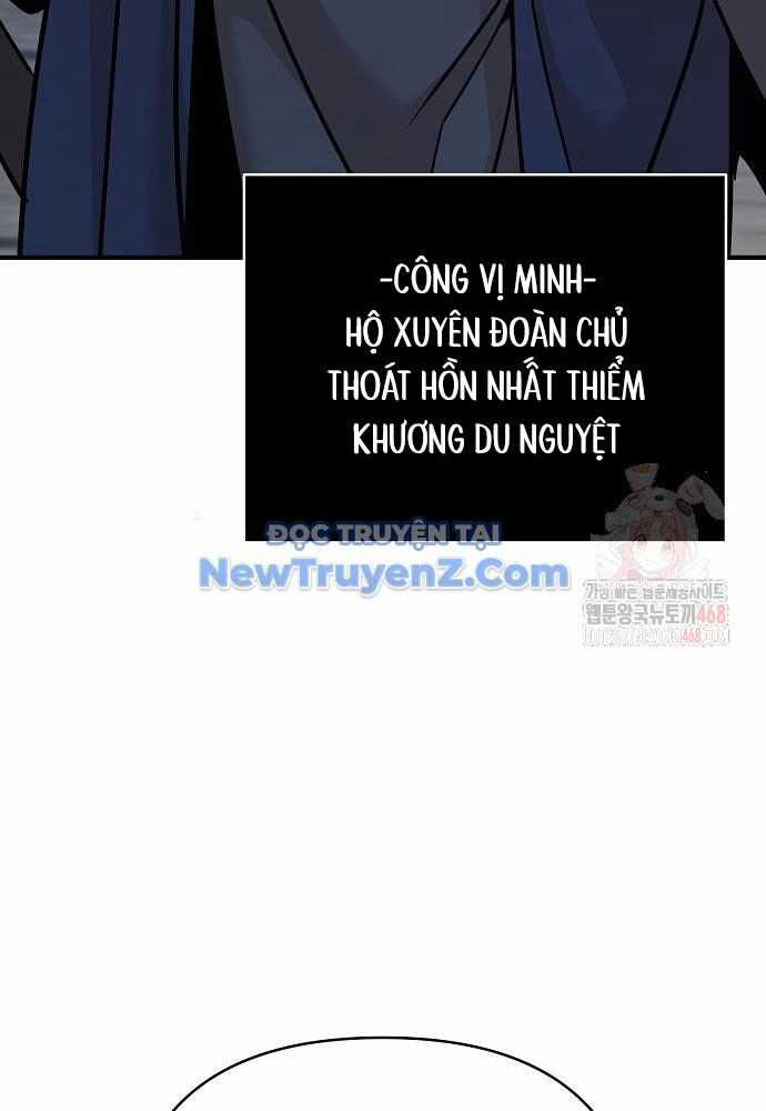 Tiểu Tử Đáng Ngờ Lại Là Cao Thủ Chương 92 trang 21