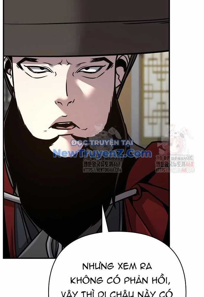 Tiểu Tử Đáng Ngờ Lại Là Cao Thủ Chương 92 trang 3