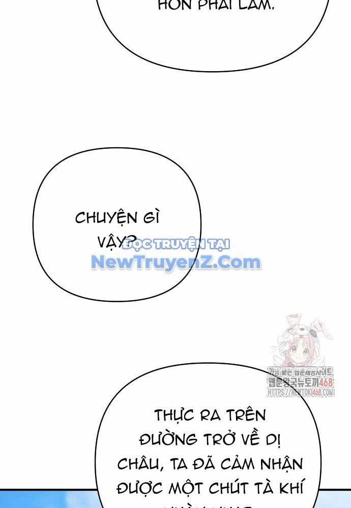 Tiểu Tử Đáng Ngờ Lại Là Cao Thủ Chương 92 trang 50