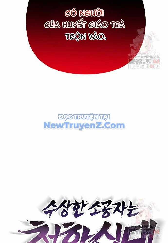 Tiểu Tử Đáng Ngờ Lại Là Cao Thủ Chương 92 trang 58