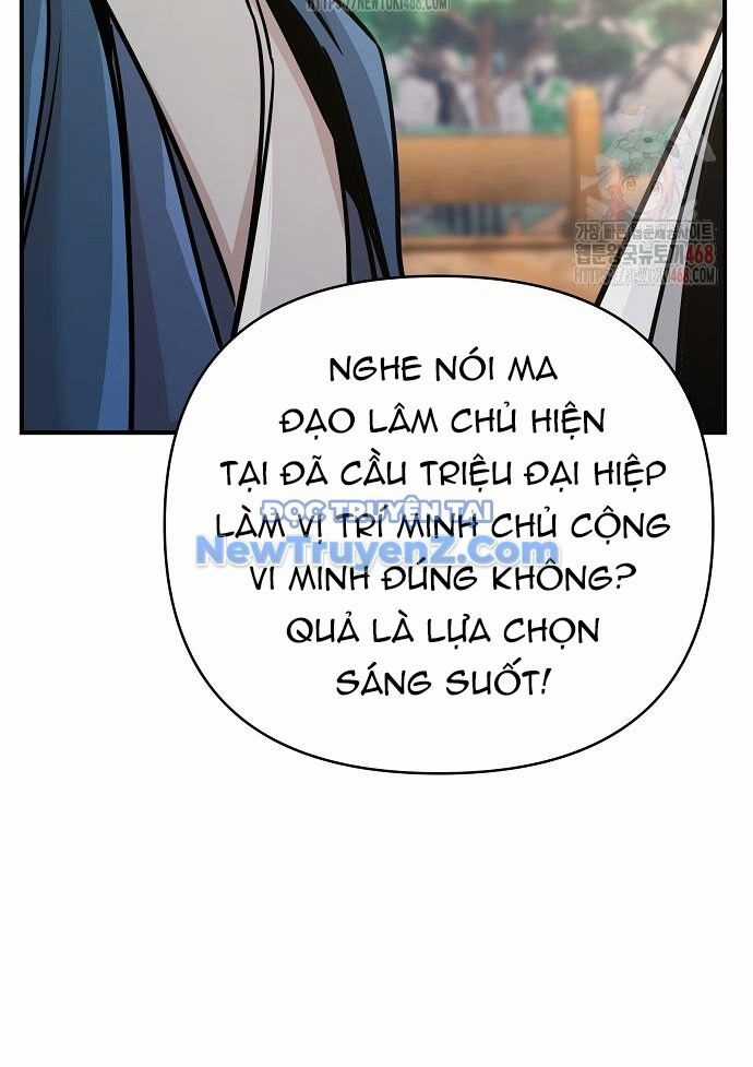 Tiểu Tử Đáng Ngờ Lại Là Cao Thủ Chương 92 trang 74