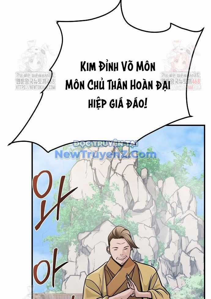 Tiểu Tử Đáng Ngờ Lại Là Cao Thủ Chương 92 trang 84