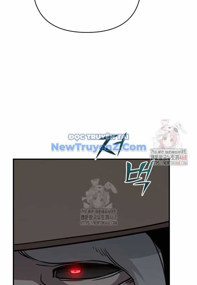 Tiểu Tử Đáng Ngờ Lại Là Cao Thủ Chương 92 trang 9