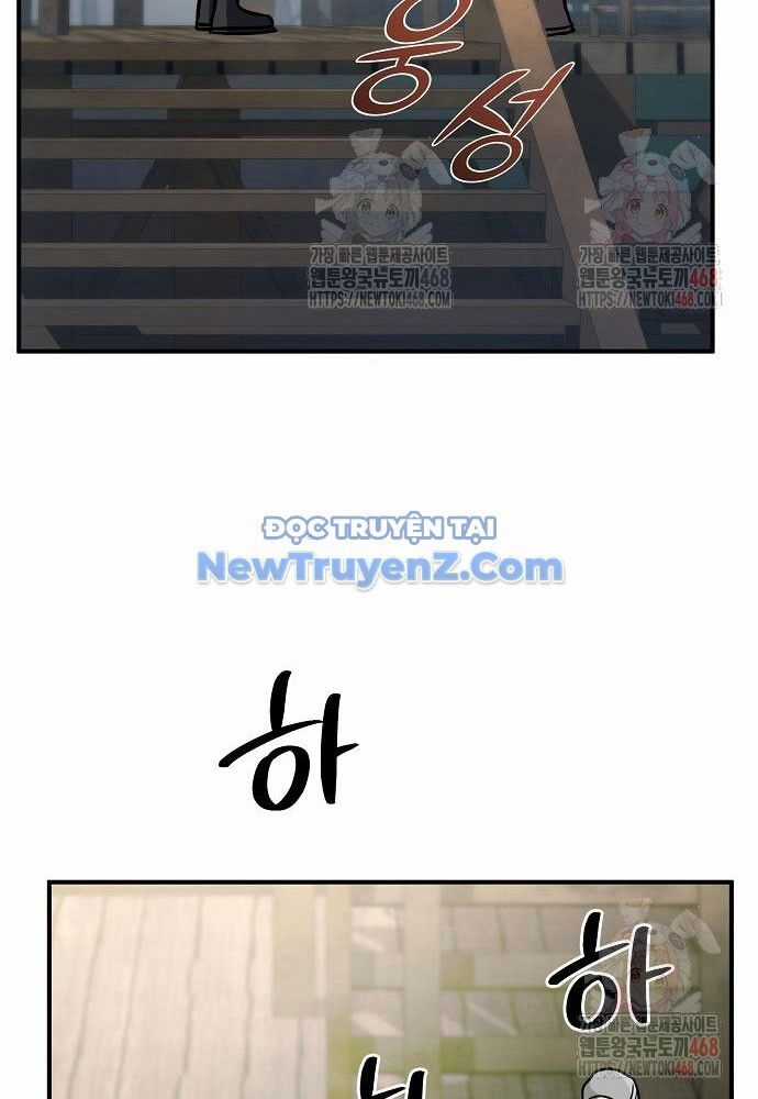 Tiểu Tử Đáng Ngờ Lại Là Cao Thủ Chương 92 trang 94