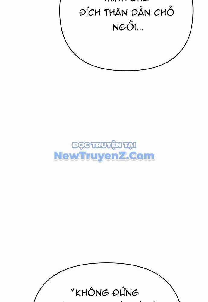 Tiểu Tử Đáng Ngờ Lại Là Cao Thủ Chương 92 trang 96