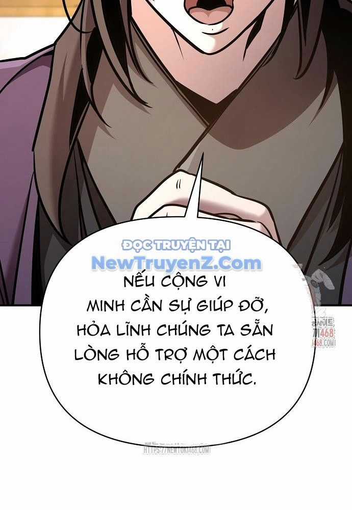 Tiểu Tử Đáng Ngờ Lại Là Cao Thủ Chương 93 trang 101