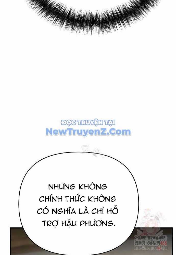 Tiểu Tử Đáng Ngờ Lại Là Cao Thủ Chương 93 trang 109