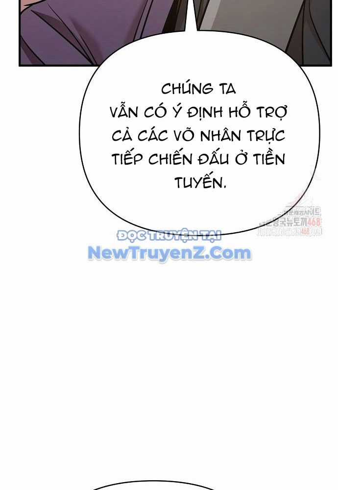 Tiểu Tử Đáng Ngờ Lại Là Cao Thủ Chương 93 trang 111