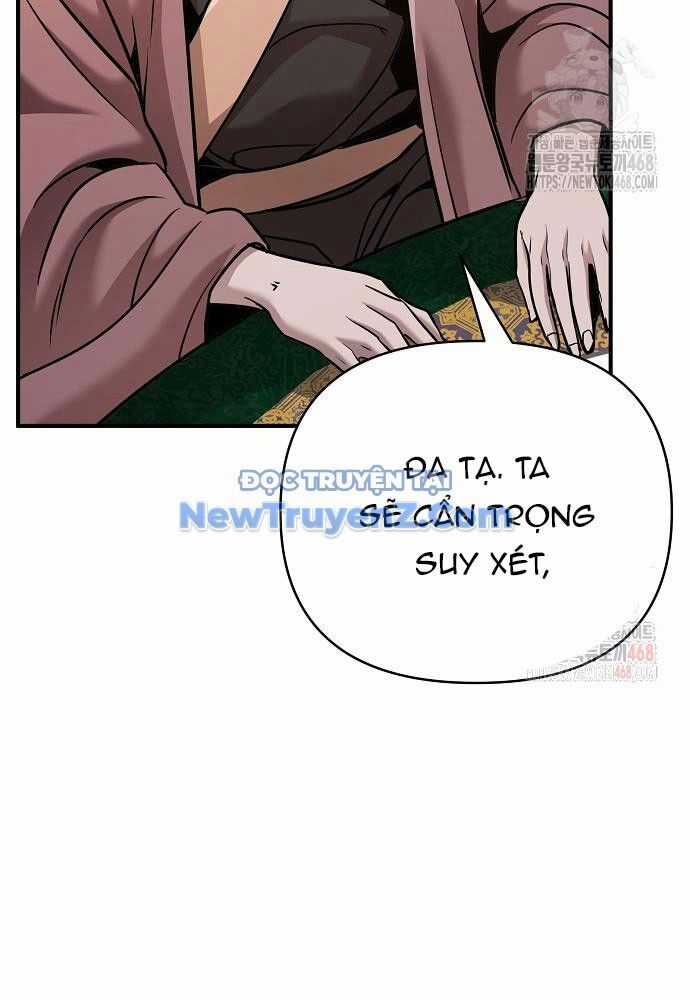 Tiểu Tử Đáng Ngờ Lại Là Cao Thủ Chương 93 trang 113