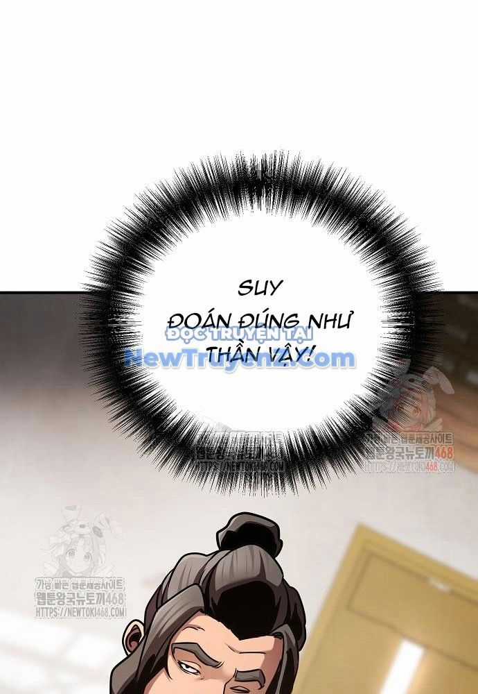 Tiểu Tử Đáng Ngờ Lại Là Cao Thủ Chương 93 trang 131