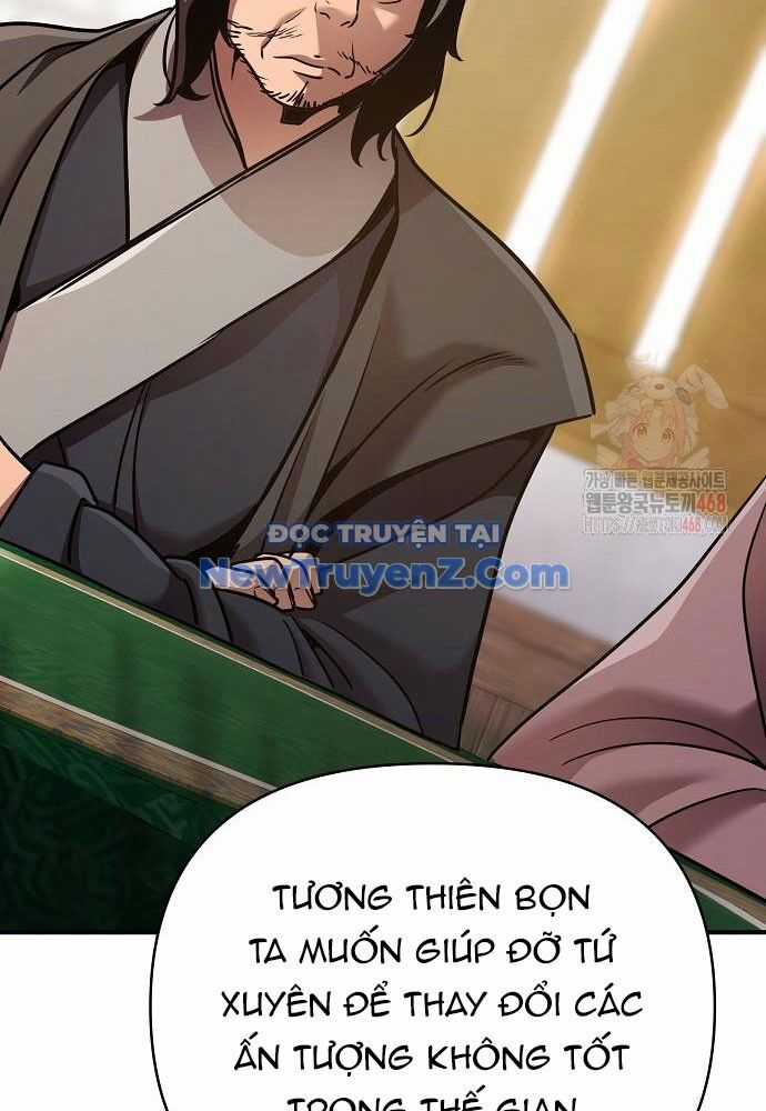 Tiểu Tử Đáng Ngờ Lại Là Cao Thủ Chương 93 trang 132