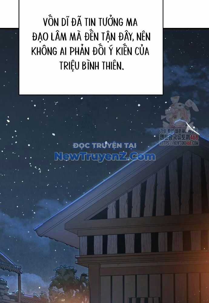 Tiểu Tử Đáng Ngờ Lại Là Cao Thủ Chương 93 trang 147