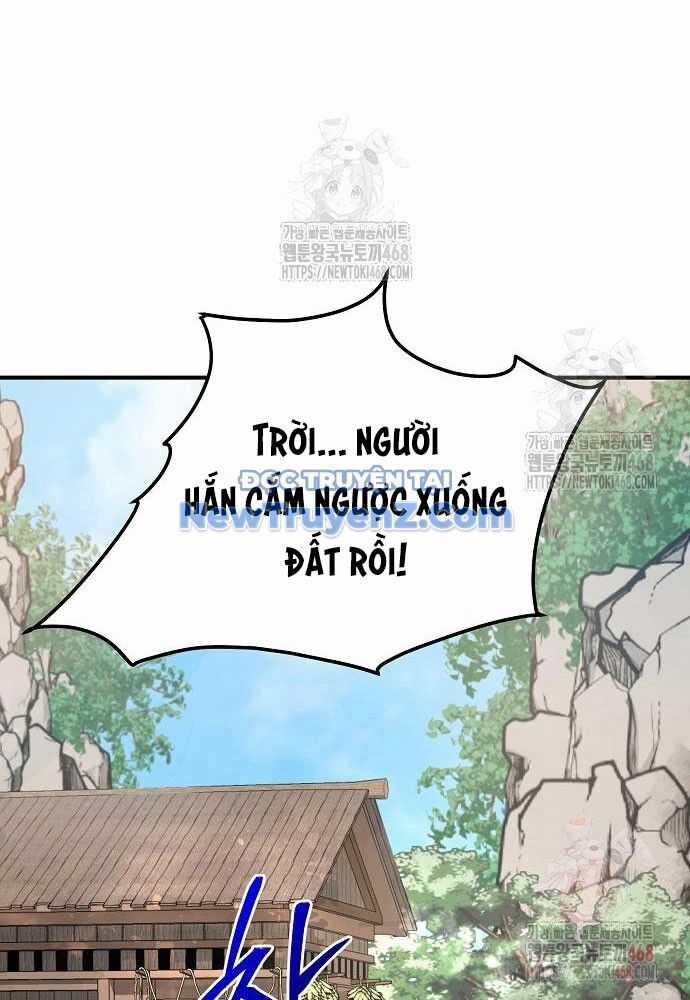 Tiểu Tử Đáng Ngờ Lại Là Cao Thủ Chương 93 trang 28