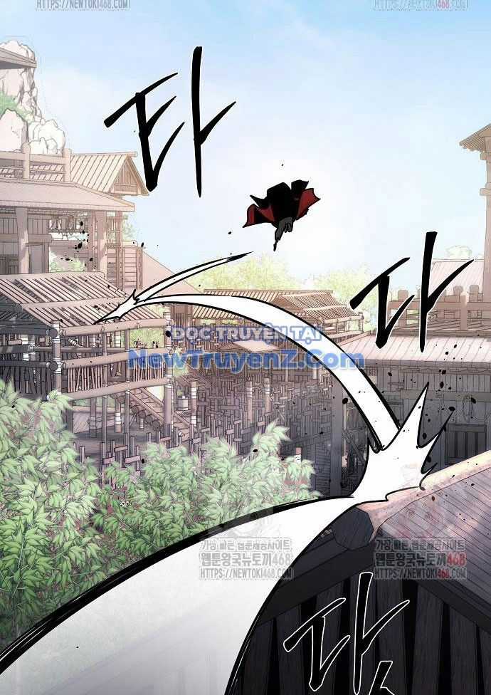 Tiểu Tử Đáng Ngờ Lại Là Cao Thủ Chương 93 trang 42