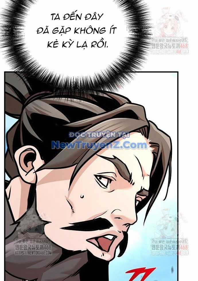 Tiểu Tử Đáng Ngờ Lại Là Cao Thủ Chương 93 trang 58