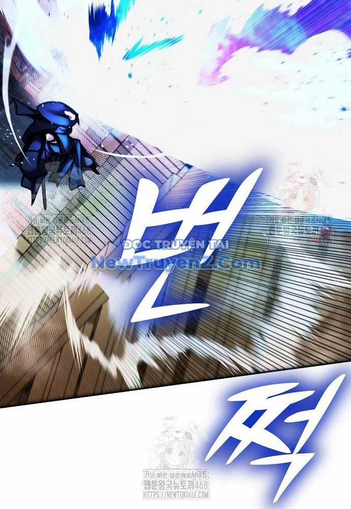 Tiểu Tử Đáng Ngờ Lại Là Cao Thủ Chương 93 trang 69